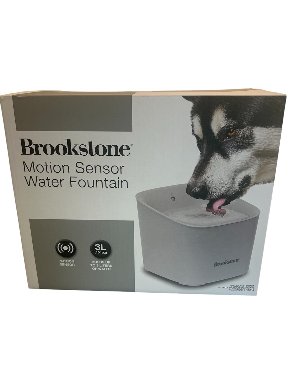 Brookstone Motion Sensor Pet Water Fountain - Light Gray—New in Box.
